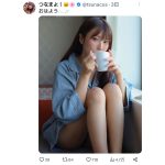 明るさアップ！思わず拡大！つなまよ！魅惑の彼女風ショット公開！