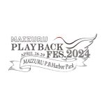 UVERworld、WANIMA、Creepy Nutsらが出演決定！京都北部最⼤級の⾳楽フェス「MAIZURU PLAYBACK FES」第二回開催が決定