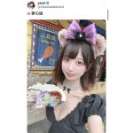 谷間がザックリ！yami、夢の国で「彼女風」オフショット披露！ファン歓喜の声！