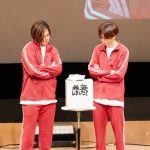 超特急のカイとリョウガ、初のトークライブ「稜海しました!」を開催