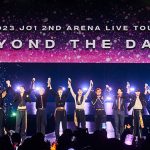 JO1、全国ツアーダイジェスト映像を最速公開