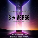 「B★VERSE」(BTS、星を歌う)展示イメージ一部解禁！TMAのステージをリアルに感じることができるVR ROOMなど