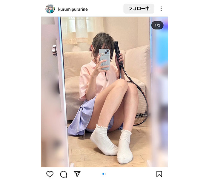Wow！おパンティ！KURUMIのテニスウェアからチラリ！セクシーセルフィーにファン大興奮！！