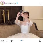 「僕の花嫁です」長濱ねる、ウエディングドレス姿が可愛すぎるオフショット公開！