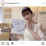 「僕の花嫁です」長濱ねる、ウエディングドレス姿が可愛すぎるオフショット公開！