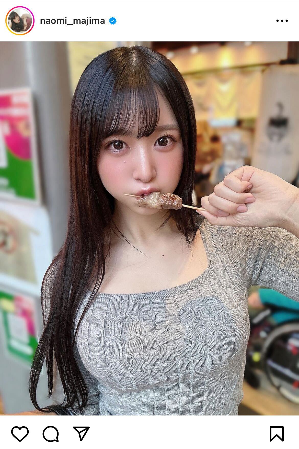 真島なおみ、可愛すぎる「はむっ」ショットにファンノックアウト！「なおみんにはむはむされたい」
