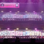 柏木由紀、AKB48 62ndシングル発売記念コンサートにて卒業を発表