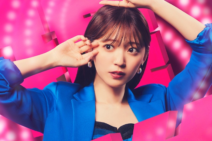 鈴木愛理、『推しがいる人生はいかにスゴイことなのか？』を熱弁するミュージックビデオ公開！