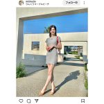 フリーモデル・KM、ナイススタイルで季節の変化を報告！「いつも素敵なプロポーション」