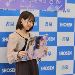 【動画】野中美希( モーニング娘。'23 )が写真集「daydream」の魅力を語る！「今作のためにお尻を鍛えました。」