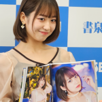 【動画】野中美希( モーニング娘。'23 )が写真集「daydream」の魅力を語る！「今作のためにお尻を鍛えました。」