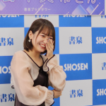 【動画】野中美希( モーニング娘。'23 )が写真集「daydream」の魅力を語る！「今作のためにお尻を鍛えました。」