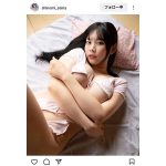 ベッドにお誘い！？こんもりおっぱいが美しい篠見星奈の寝転びSHOTにファン大興奮！！