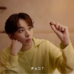 中村倫也と宮世琉弥がCM初共演！ひとくちルマンド新CMが10月3日より放映開始