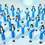 僕が見たかった青空、2ndシングル発売決定！グループ初の選抜制シングル！さらに個別握手会の開催も決定！