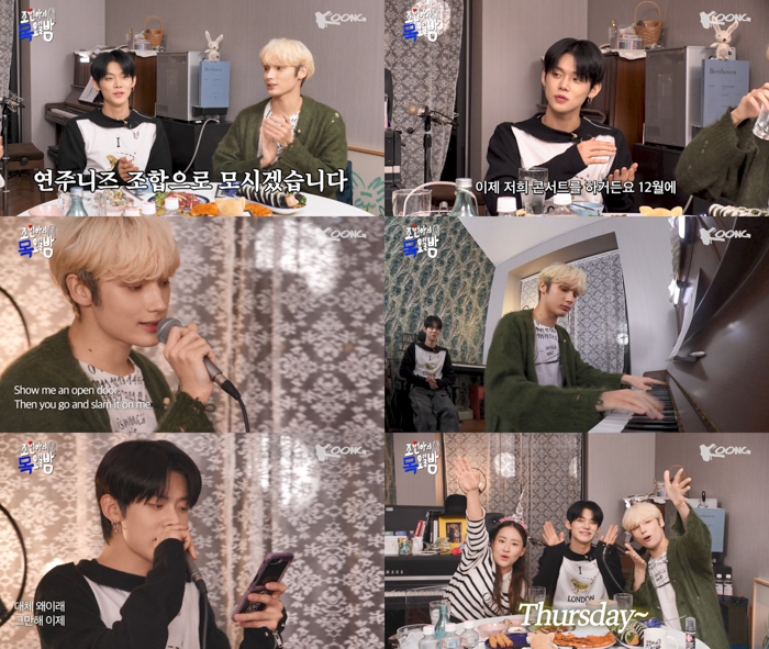 TOMORROW X TOGETHER・YEONJUNとHUENINGKAI、感性ボイスからピアノ演奏までサプライズ公開！
