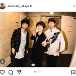川崎鷹也、高橋優＆橋口洋平（wacci）との『メガネの会』3ショット公開！「メガネをかけていて良かった」と綴る