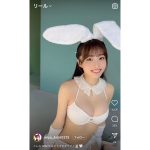 岸みゆ、ランジェリーバニー姿でメリハリ抜群美ボディ披露「キュン死したわ」