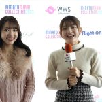 元AKB48 Team8・山本瑠香、福留光帆と久しぶりの再開！ランウェイの感想や思い出話に花を咲かせる〈みなとみらいコレクション 2023〉