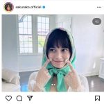 大久保桜子、愛嬌たっぷり「緑ずきんちゃん」スタイルのお茶目SHOT公開！