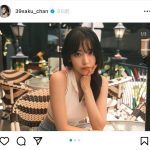 宮脇咲良、デート風フィルムオフショットに世界中が賞賛！「彼女感えぐいよ」