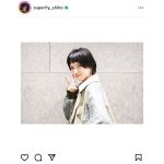 Superfly、ピースサインで紅白出場決定を報告「元気いっぱい歌います」