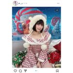 姫野ひなの（#Mooove!）、モコモコ帽子のキュートなオフショットにファン歓喜！