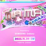 auスマートパスプレミアムで世界最大級のK-POPの祭典「2023 MAMA AWARDS」観覧ペアチケットを各日5組10名にプレゼント！