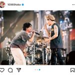 ワンオク・Taka、マイファス・Hiroとの兄弟共演ステージショット公開！熱い思い綴る
