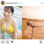 池本しおり、1st写真集の表紙＆裏表紙解禁！笑顔弾けるビキニ姿に「強すぎ」の声