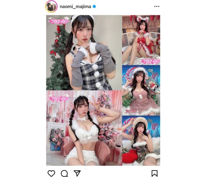 ゲットした？真島なおみのクリスマスチェキ、どの写真も可愛すぎるとファン歓喜！
