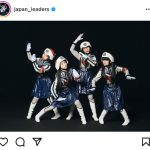 セーラー服×特撮衣装！？新しい学校のリーダーズの新ビジュアルにグローバルな賞賛の声