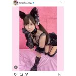 片岡未優、黒猫のコスプレで魅せるキュートなポーズで見る者を虜に！