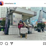 ちゃんみな、ギター抱え渋谷の路上に登場！韓国語楽曲第3弾「Biscuit」リリースを告知