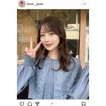 新谷姫加、はにかんだ笑顔とピースサインが「宇宙一可愛い」！オシャレなブルーグレーのブラウスでクールな雰囲気も！