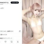 本気すず（RiNCENT♯）の「スペシャル大サービス」な白ビキニショットに反響！約1万いいね獲得！