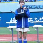 ＝LOVE・瀧脇笙古、絶対領域が美しいミニスカ衣装でゲストMCとして出演！天使すぎる笑顔で会場の来場客たちを魅了＜横浜DeNAベイスターズ ファンフェスティバル2023＞