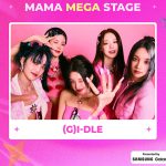 （G）I-DLE 、SEVENTEEN、世界最大級K-POP受賞式『2023 MAMA AWARDS』のMEGA STAGEに出演決定！