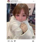 つなまよ！、もこもこ着込んだ真っ白な冬コーデを披露！可愛すぎるとファン歓喜！