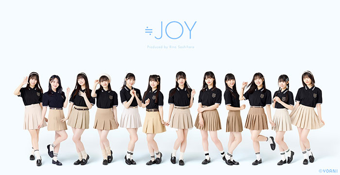 指原莉乃プロデュースアイドル「≒JOY」が「ちかっぱ祭2023」に出演！来年1月にはデビュー・ミニアルバム発売