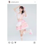 #よーよーよー・由良ゆら、これぞ王道アイドル！ フリフリ衣装のソロアー写公開！