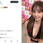 花咲れあ、美ボディ魅せるラウンドガール姿にファン歓喜「ビジュよすぎぃ！！」