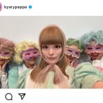 きゃりーぱみゅぱみゅ、キュートすぎる「パステルずきん」ショットに「センスありすぎ」の声