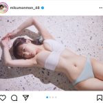 HKT48・田中美久、圧倒的くびれのマーメイド風グラビアショットにファン歓喜！