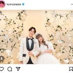 きゃりーぱみゅぱみゅ、夫・葉山奨之との幸せあふれる腕組みツーショットを公開！祝福の声相次ぐ