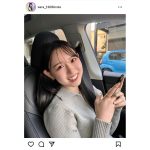 「笑顔がカワイすぎ」『衝撃のベビーフェイス』大瀧沙羅、ドライブデート風オフショット公開！