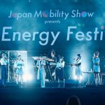 【写真特集】Little Glee Monster、H2 Energy Festivalにて圧巻のステージを繰り広げる！〈JAPAN MOBILITY SHOW 2023〉