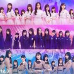 乃木坂46五期生・櫻坂46三期生・日向坂46四期生の新メンバーによる熱いライブ公演！「新参者 LIVE at THEATER MILANO-Za」
