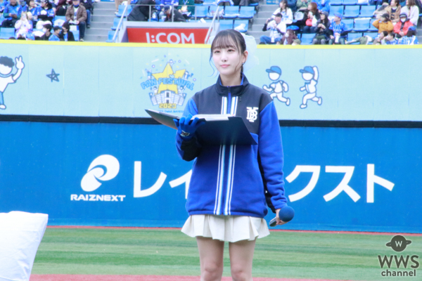=LOVE・瀧脇笙古、絶対領域が美しいミニスカ衣装でゲストMCとして出演!天使すぎる笑顔で会場の来場客たちを魅了<横浜DeNAベイスターズ ファンフェスティバル2023>