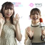 【動画】元AKB48 Team8・長久玲奈、福留光帆からのインタビューでランウェイの感想やファッションのポイントを語る！〈みなとみらいコレクション 2023〉